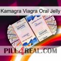 Kamagra Viagra Oral Jelly kamagra1